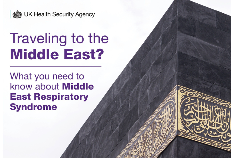 Image reads Travelling to the Middle East? What you need to know about Middle East Respiratory Syndrome.