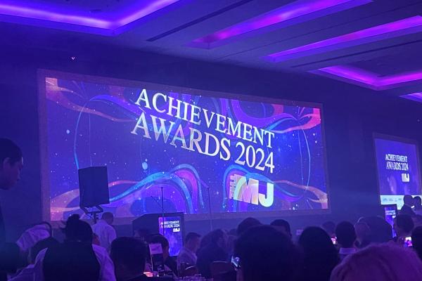 MJ Achievement Awards Stage