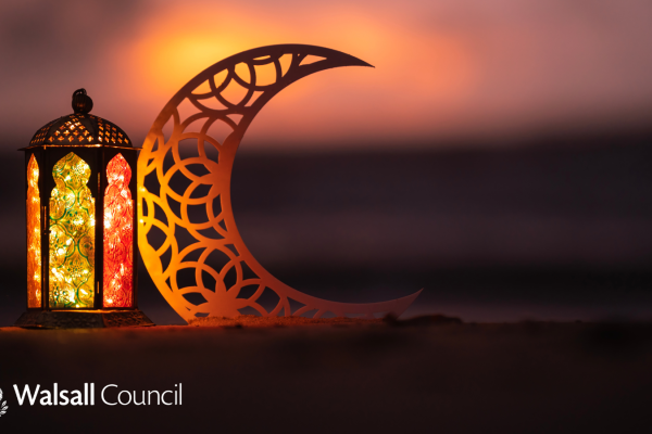 Ramadan lantern and crescent moon decor